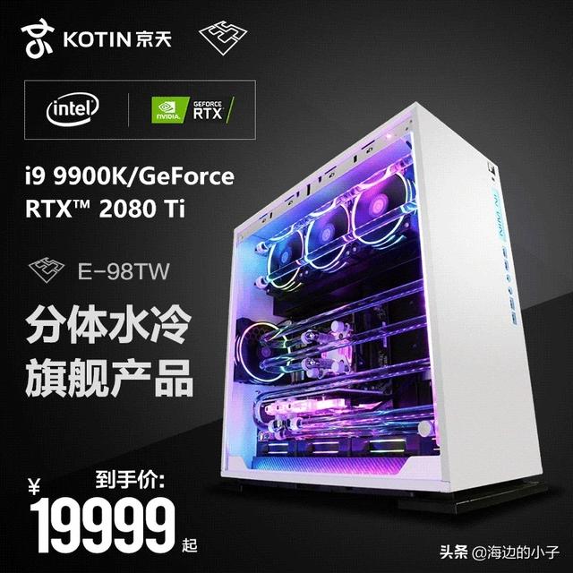 i7九代+1650和i5九代+1660ti在相同价格下，哪一款的性价比更高，两者区别大吗？-必达i7-ZOL问答