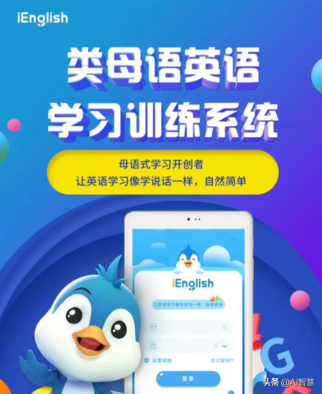 步步高点读机使用方法详解，步步高点读机使用方法全解析