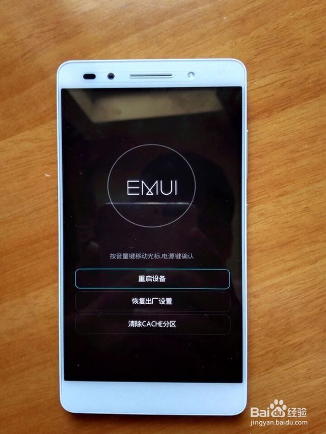 手机双清是不是啥都没了 ChMkJlpDX36ILdg5AAD3rY0yiRIAAjiQgJ-Ng8AAPfF018.jpg