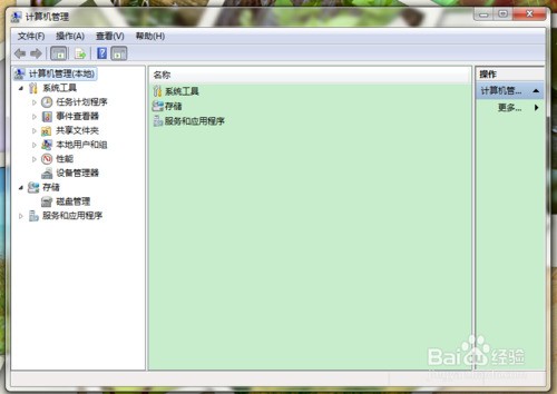 西部数据m2固态硬盘,可以装win7系统吗