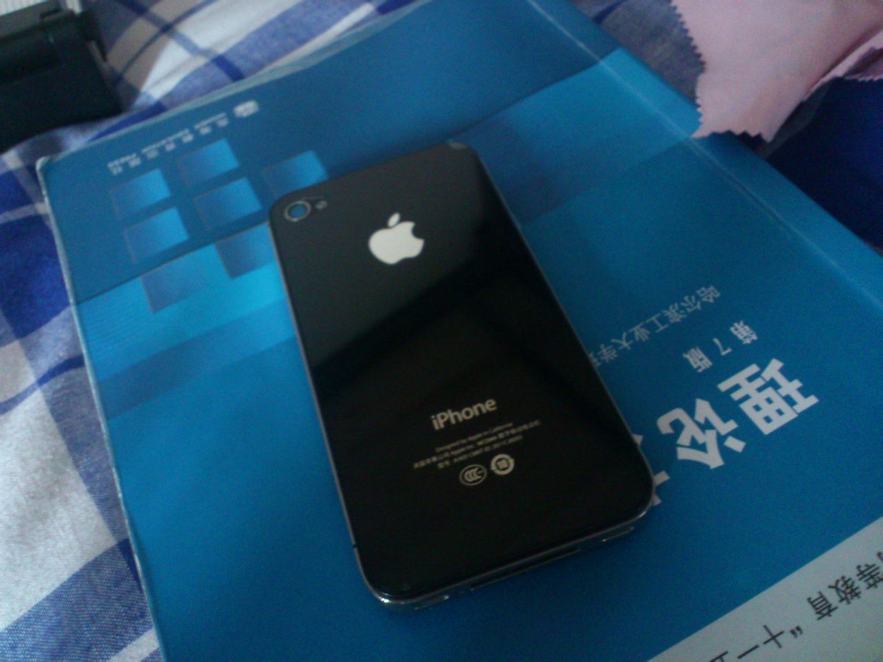 国行iphone4s是什么样子背面写的是什么初次充电要多久怎么锁定屏幕