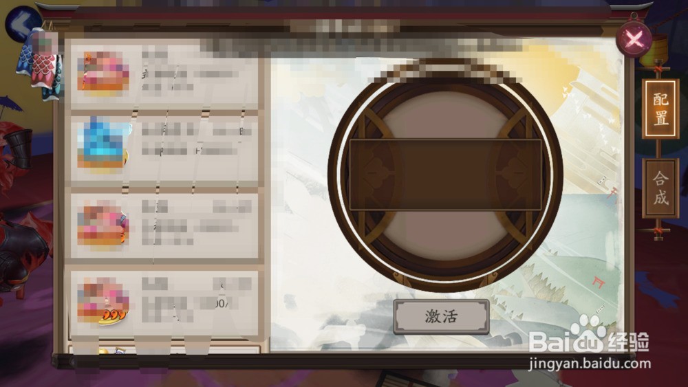 怎样快速赚1000金币 ChMkJ1nwqimISguaAAGcQXpgg60AAhi4QB3zkQAAZxZ587.jpg