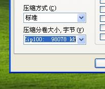 windows10肿么把users文件夹转移到D盘