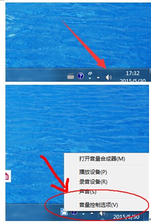 索尼电视读取路由器硬盘