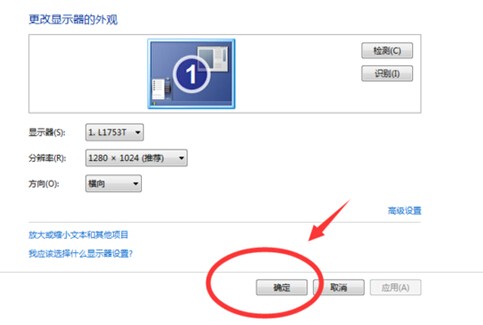 索尼电视读取路由器硬盘