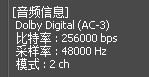 sony dcr-sr42摄影机怎么把DV导入电脑.急