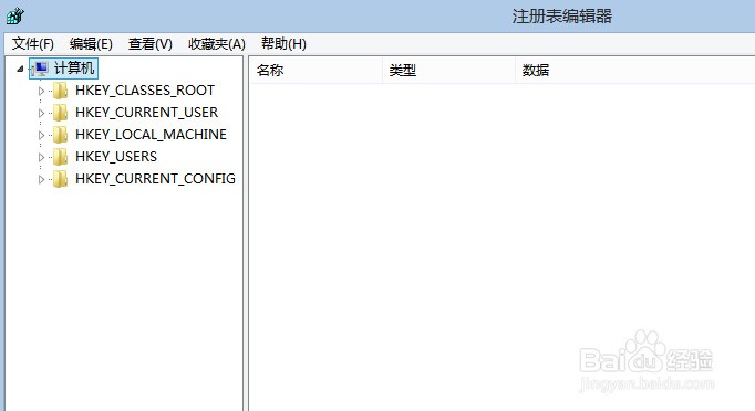 全屏游戏、全屏模式下打字无候选框的解决方法