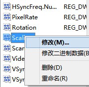 全屏游戏、全屏模式下打字无候选框的解决方法