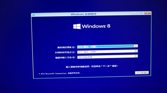 神舟笔记本win8怎么用uefi开启