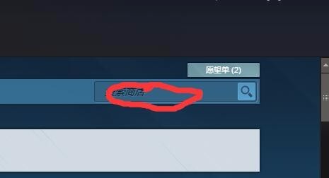 ipad pro的pro怎么读