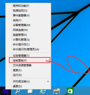 win 10怎样设置windows不自动更新