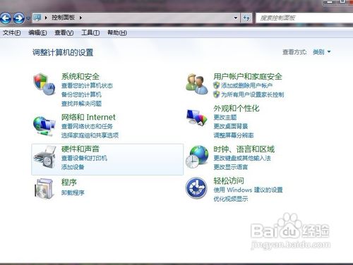 Win7怎么添加pdf虚拟打印机?