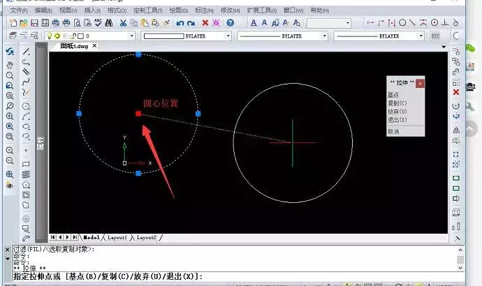 怎么快速找到一个圆的圆心 ChMkJ1xnuuyIdZ14AABk2CdF75AAAu7QAKzpRUAAGTw762.jpg