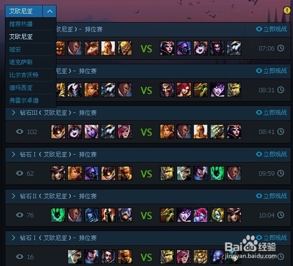 联盟是什么意思 ChMkJlnw1CSIMZKeAAFT612p888AAhjFQMQPbUAAVQD684.jpg