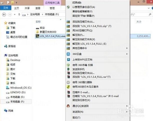 ChMkJlnw1riIZOACAADCxTdbYGAAAhjGAH_Gz4AAMLd702.jpg