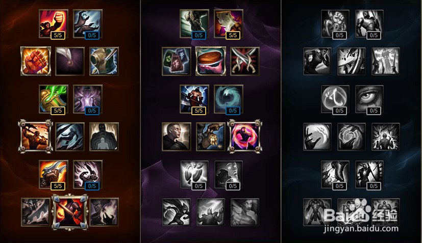 LOL英雄联盟 AD和AP风女出装符文天赋?