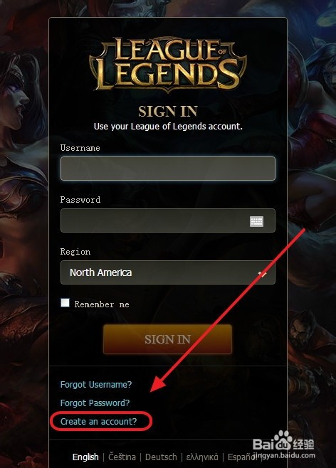 LOL美服肿么注册?我注册的时候一直显示加载