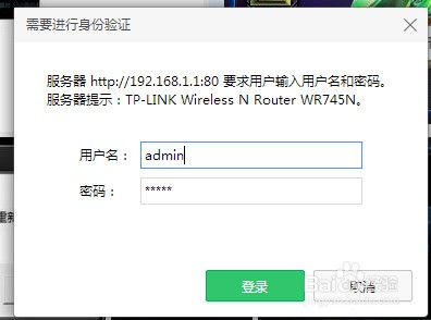 ts注册无法连接服务器