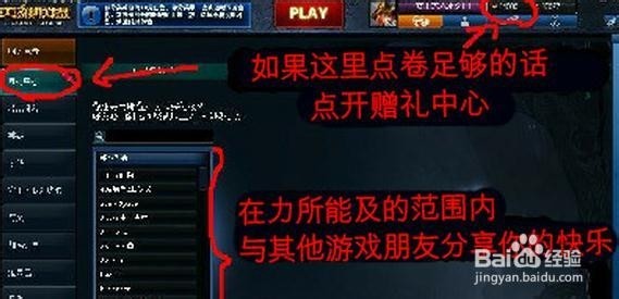 怎么才能戒掉游戏呢 ChMkJlnw9fCIci2VAACcc76cIskAAhjQAPDBLYAAJyL422.jpg