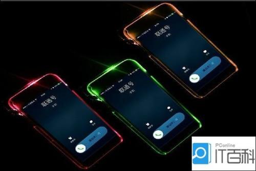 手机来短信会闪灯吗