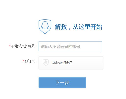 ChMkJ1oeNg2IAonQAABHvr44xYEAAijSQEdewwAAEfW075.jpg