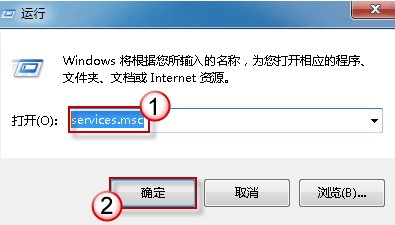 Security center系统服务可禁用么?