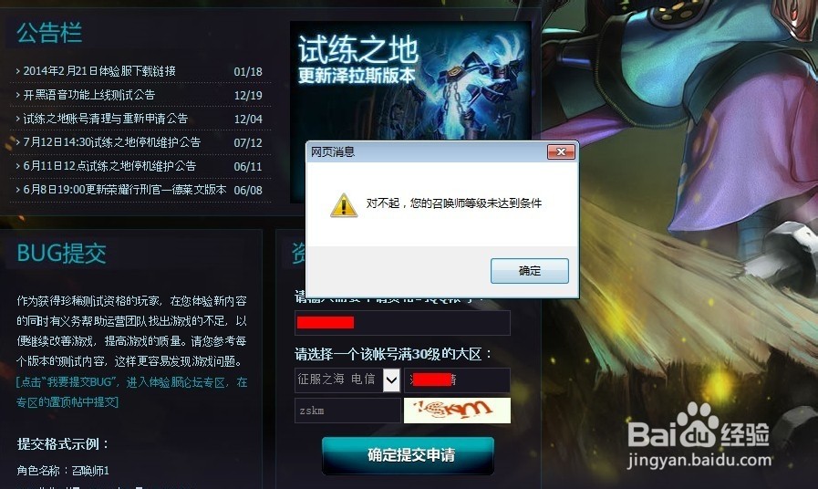 ChMkJ1nxPxeIQSc0AAIEO5DLaYcAAhjugKJ4jsAAgRT053.jpg