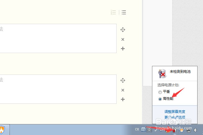 手机卡顿?教你几招解决問題!