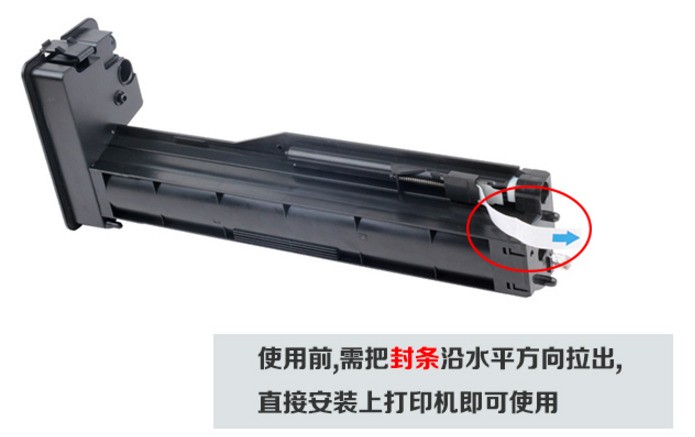 HP M436N打印机提示墨粉供应不足这是为什么?