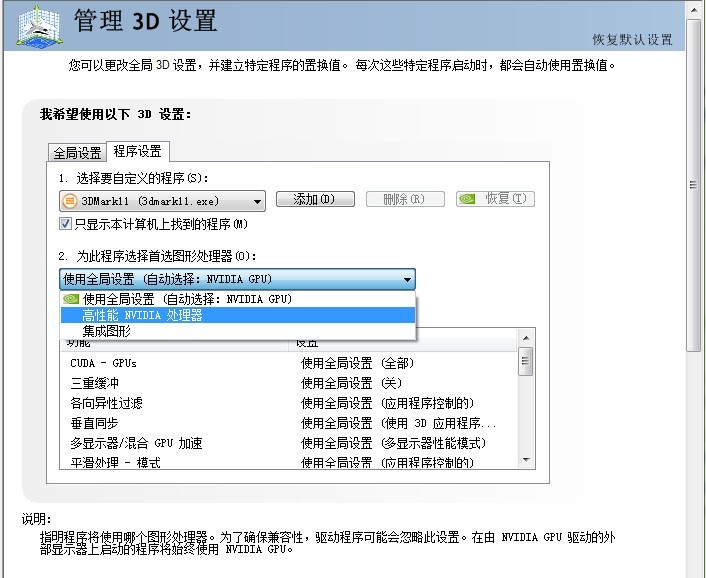 手机用久了感觉有点卡,应该怎么处理