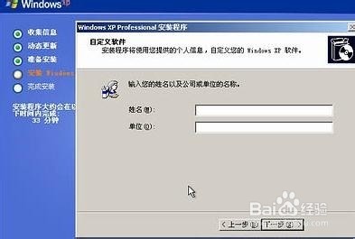 LOL进程Client.exe正在运行但无法进入游戏咋办