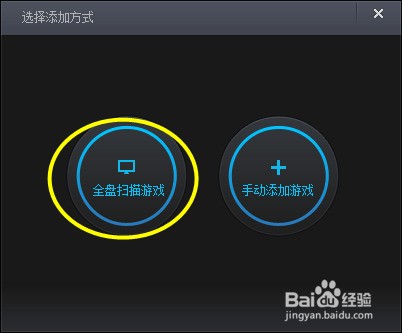 lol怎么查看英雄排名