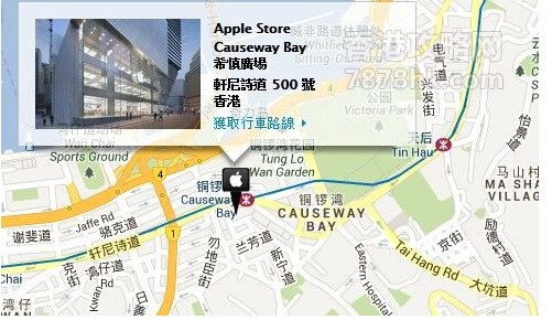 香港买苹果产品 iPhone ipad mac和大陆买的产地有什麼不同