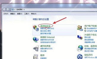 电脑怎么调成睡眠 ChMkJlsFYx2IOkIYAABDGsqURN8AAojkQGPYjgAAEMy279.jpg
