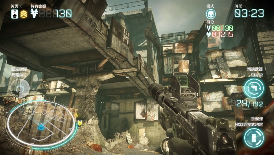 索尼psv杀戮地带画面比较于电脑什么时期出品的游戏画质不会比使命召