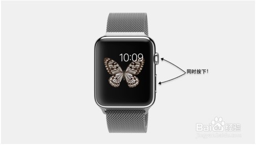 苹果手表Apple Watch肿么截屏截图