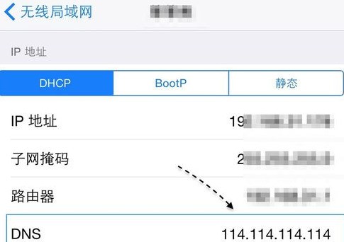 苹果5s 下载软件一直转圈就是不下载为什么?