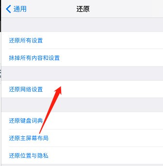 为什么苹果安装不了软件应用 ChMkJ1pzL_mIADf_AAA7IADdyJkAAkj5AA4GxQAADs4525.jpg