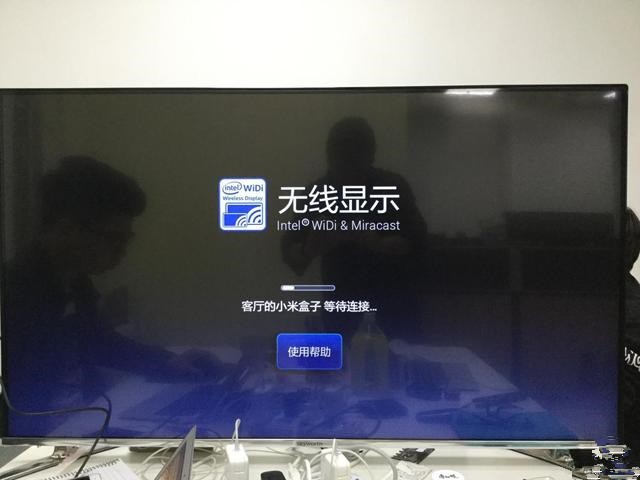 vivo Y35A手机怎么把王者荣耀投屏到电视上?