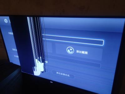 刚买的乐视X65电视闪黑屏是为什么?