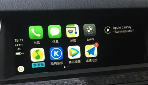 怎么在carplay里用google地图