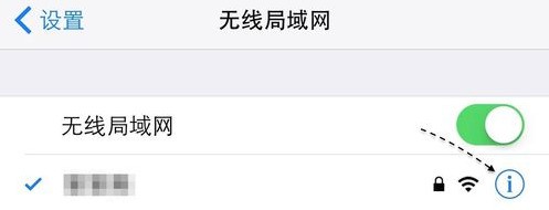 苹果5s 下载软件一直转圈就是不下载为什么?