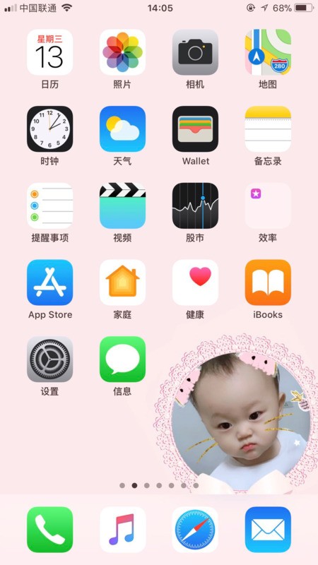 苹果6s手机上按钮有几个功能