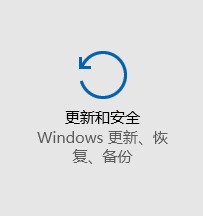 Win10应用商店肿么打开 2种方法