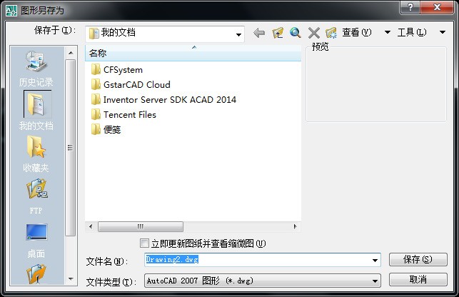 ChMkJ1oe3D6ILVOyAAC-XUEYYGoAAikswFrMPUAAL51940.jpg