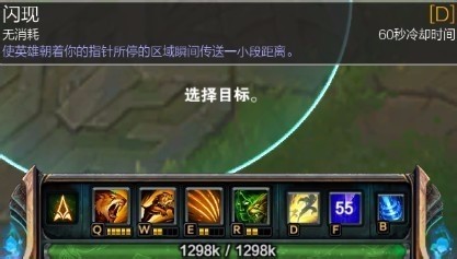 简介lol（英雄联盟）无限火力模式