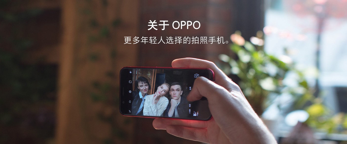 oppo手机打电话时候对方听不到为什么