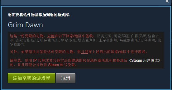 俄罗斯steam账号超过人口_俄罗斯卡戴珊账号