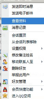 ChMkJ1nx5UOIcxJEAABQieMOL8cAAhlGQPzLicAAFCh626.jpg