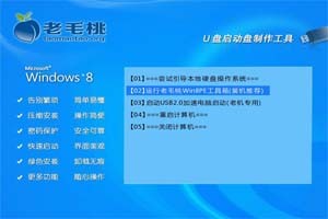 Windows7系统的电脑怎么 重置 ???